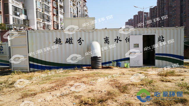 超磁分離技術中磁粉的作用是什么？