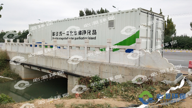 移動式污水處理設備有哪些優點和缺點？