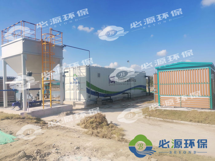 水體凈化、水質提升、水環境治理