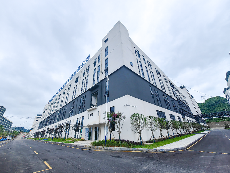 【經典案例】貴陽市花溪區表面處理產業園 電鍍廢水處理項目