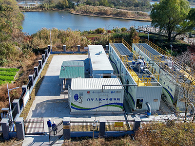 六五環(huán)境日：美麗中國(guó)我先行，致敬“兩山”理念二十周年